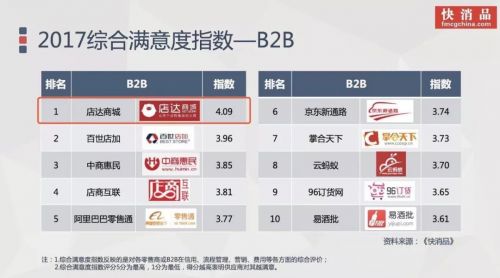 6.webp