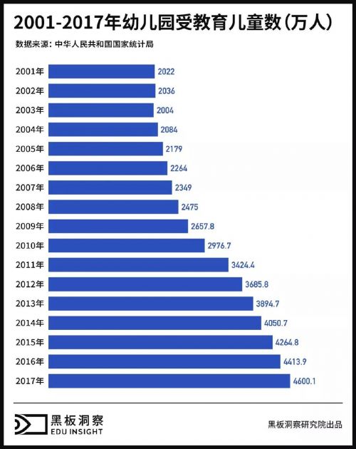 微信图片_20181227151652