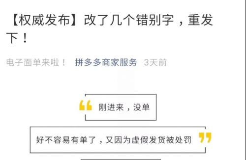 微信图片_20190312152214