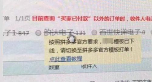 微信图片_20190312152233
