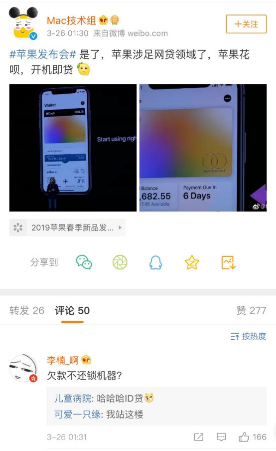 d3cf2b6e1b822fb749c5b_4.png